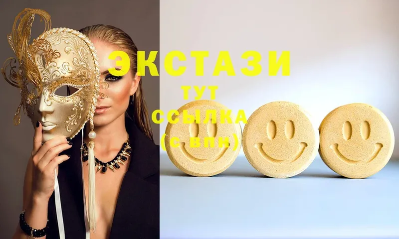 купить   Калач  Ecstasy Philipp Plein 